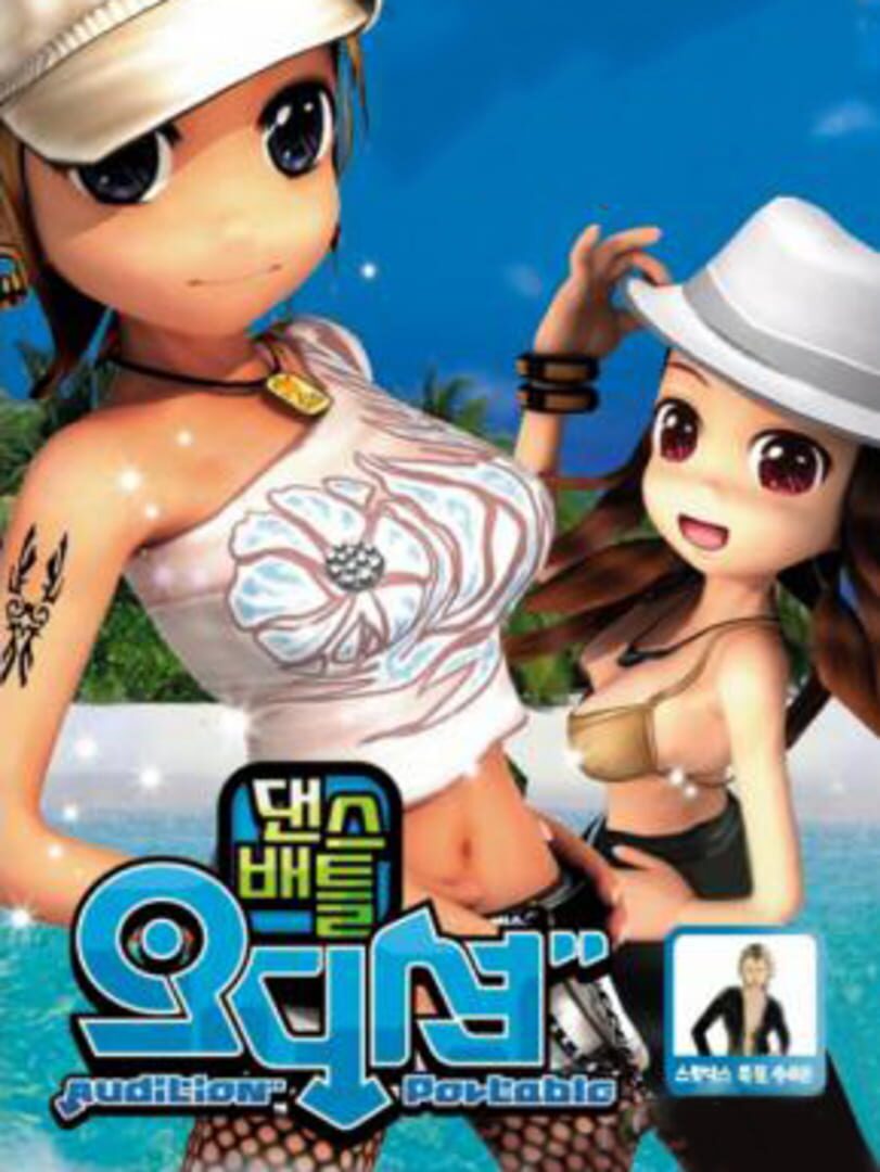 Capa de Audition Portable