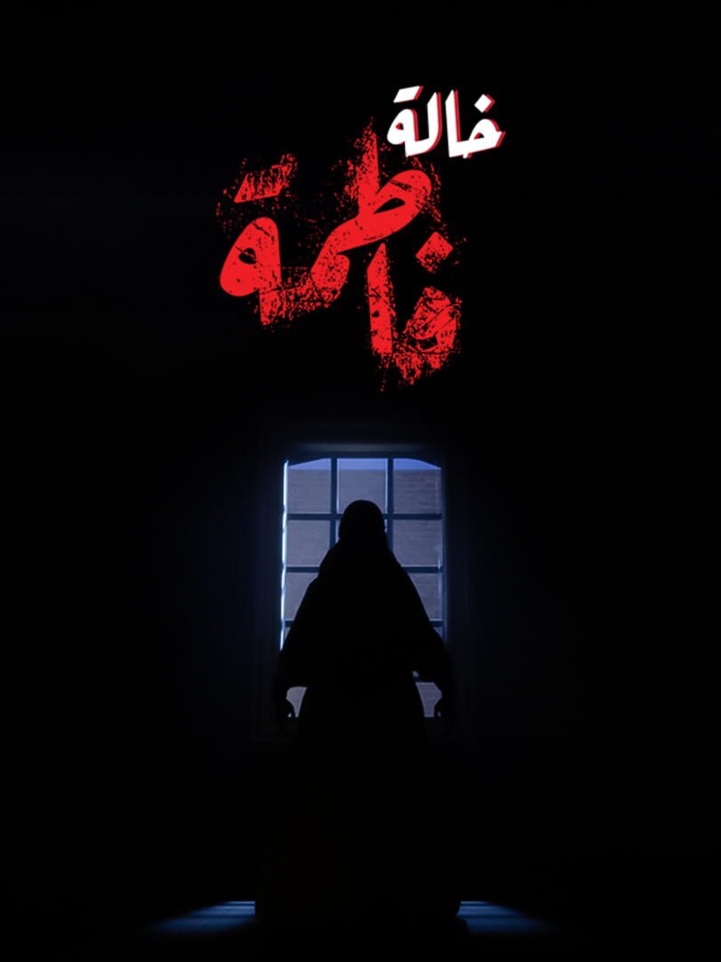 Aunt Fatima Kapağı