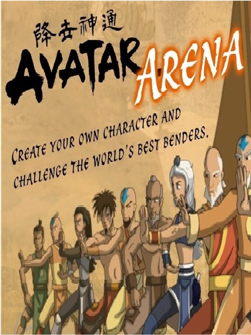 Capa de Avatar Arena