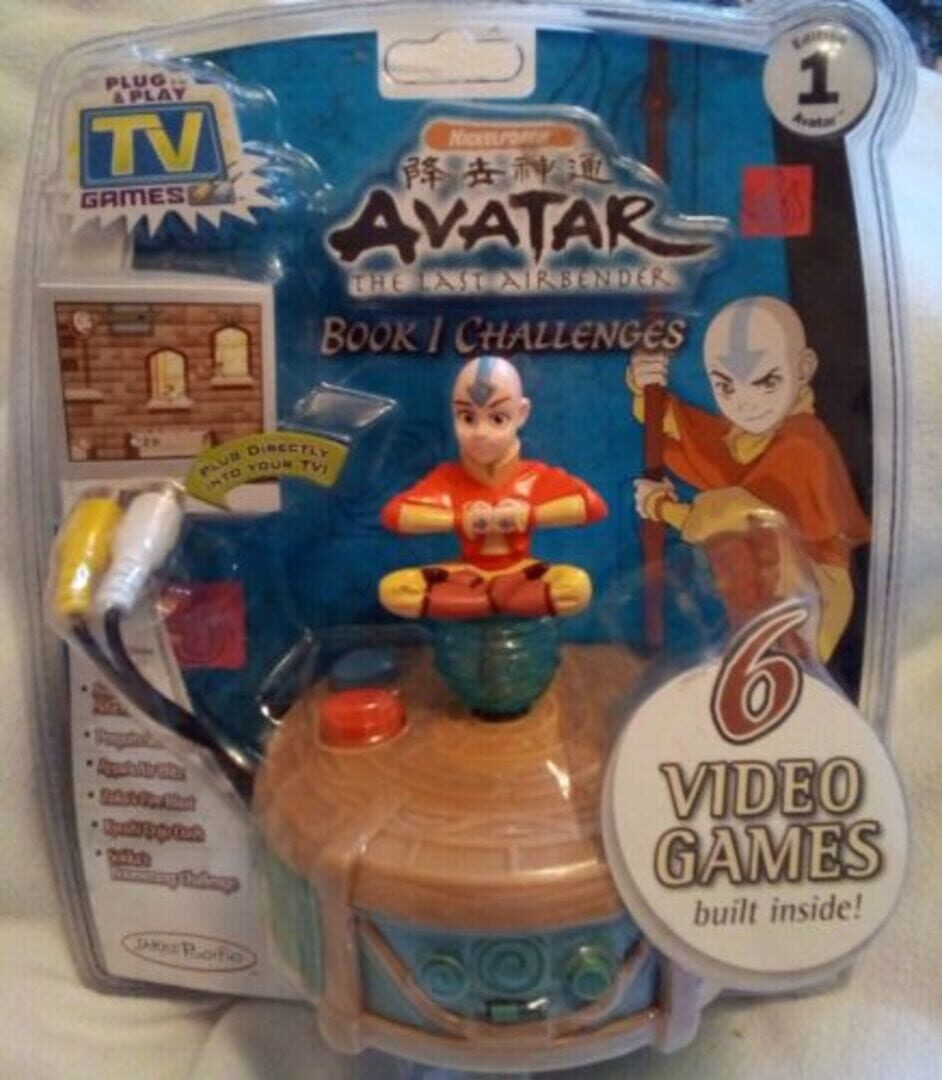 Avatar: The Last Airbender Book 1 Challenges カバー