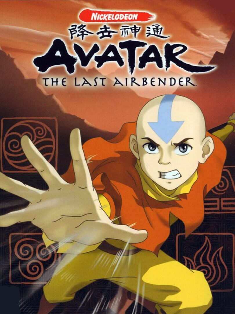 Avatar: The Last Airbender 커버