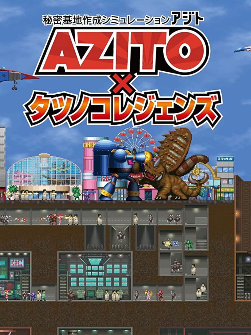 Copertina di Azito x Tatsunoko