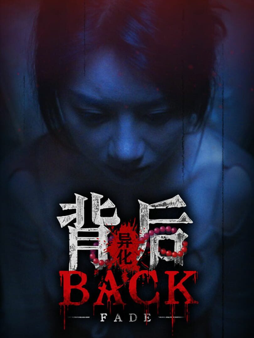 Capa de Back: Fade