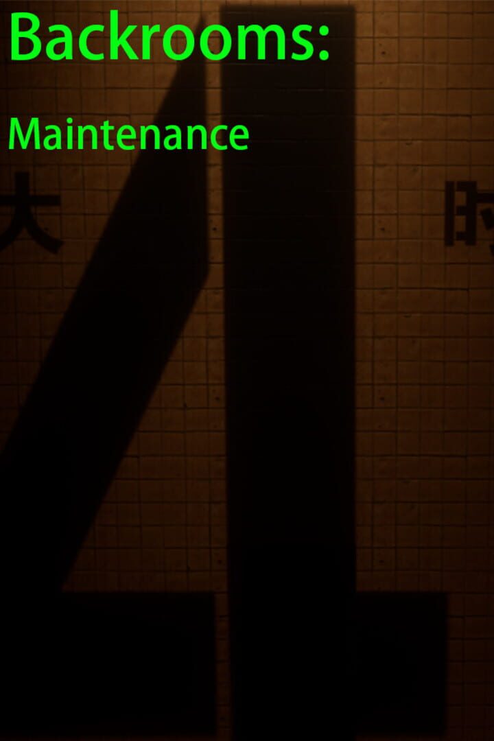 Backrooms: Maintenance Kapağı