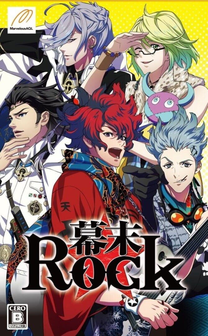 Bakumatsu Rock 커버