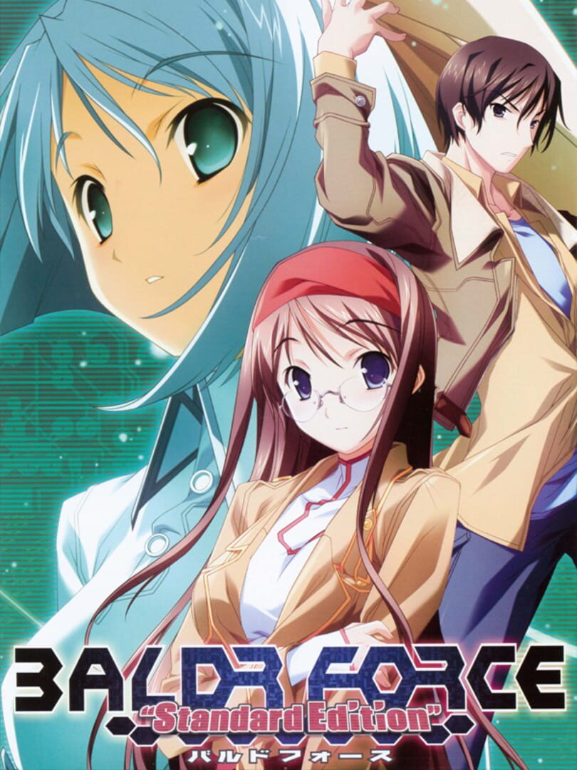 Baldr Force 커버