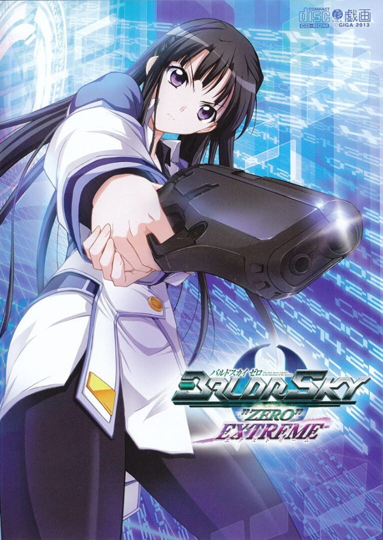 Baldr Sky "Zero" Extreme 커버