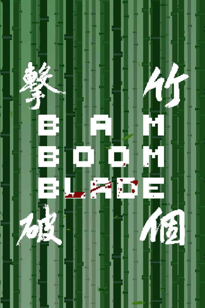 Portada de Bam Boom Blade
