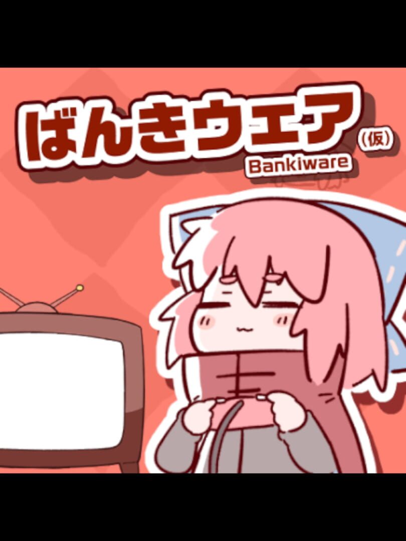 Portada de Bankiware