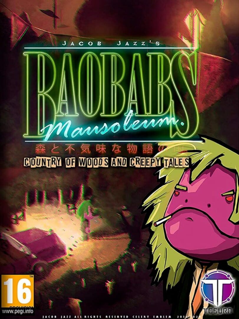 Baobabs Mausoleum: Country of Woods & Creepy Tales 커버