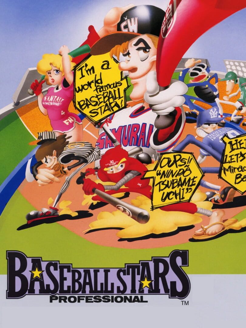 Baseball Stars Professional カバー