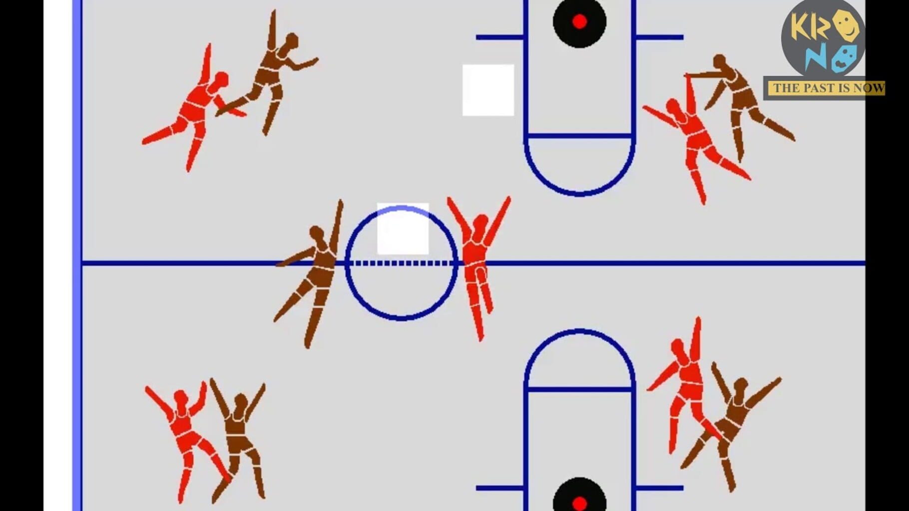 Basketball (1973) 커버
