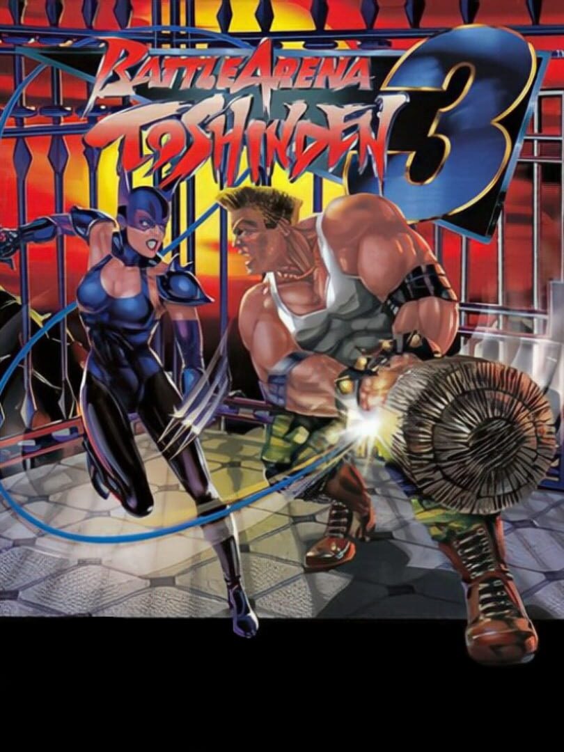Copertina di Battle Arena Toshinden 3