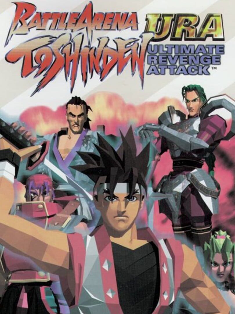 Couverture de Battle Arena Toshinden URA: Ultimate Revenge Attack