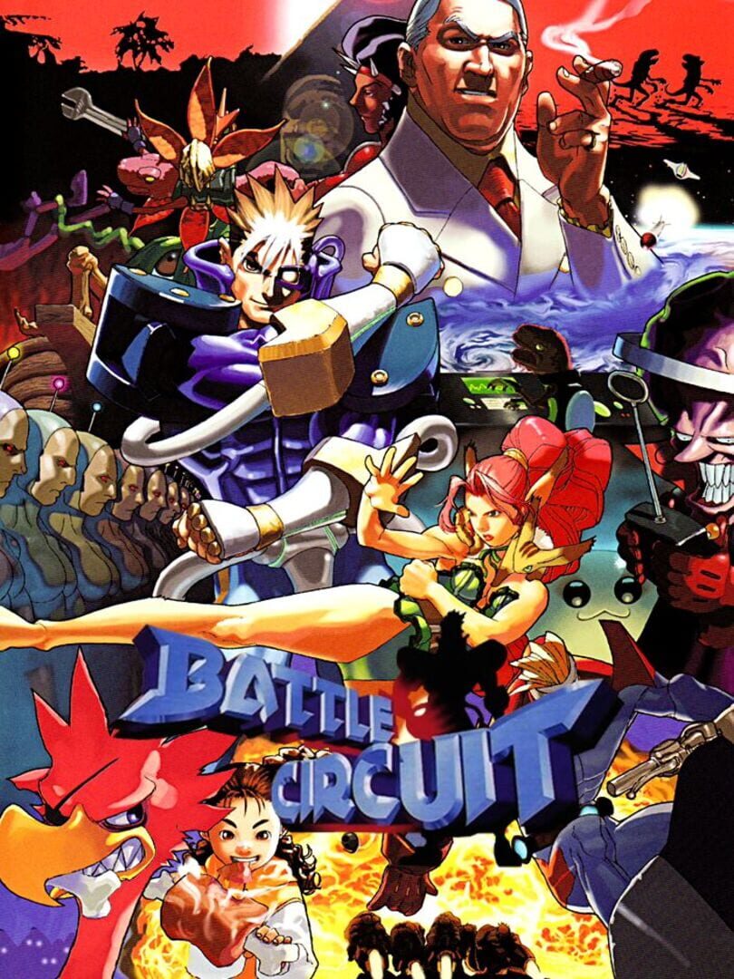 Portada de Battle Circuit