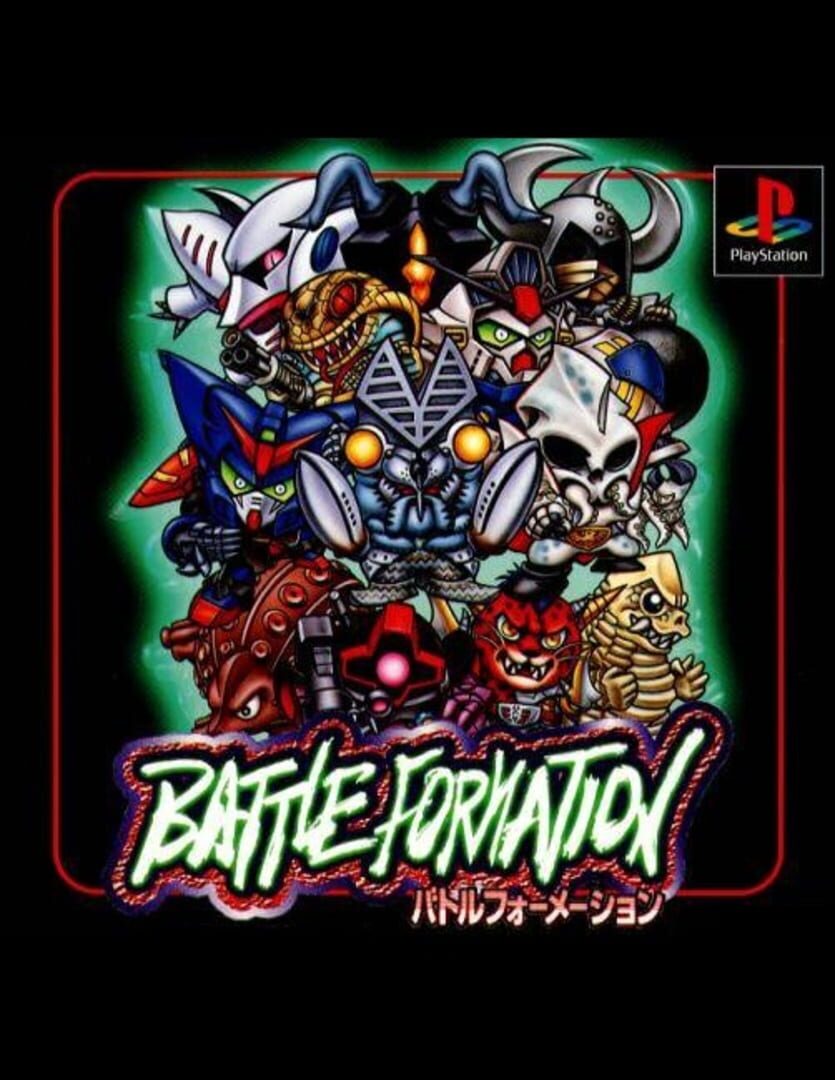 Couverture de Battle Formation