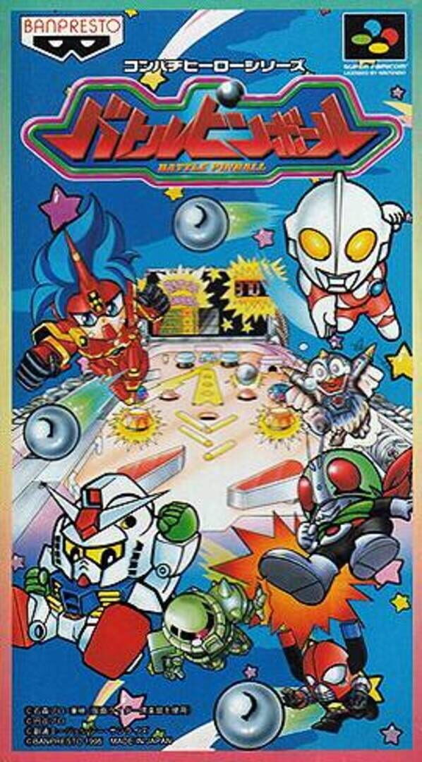 Battle Pinball Cover