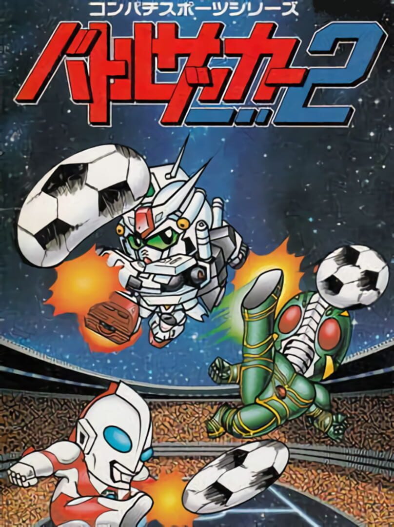 Battle Soccer 2 Kapağı