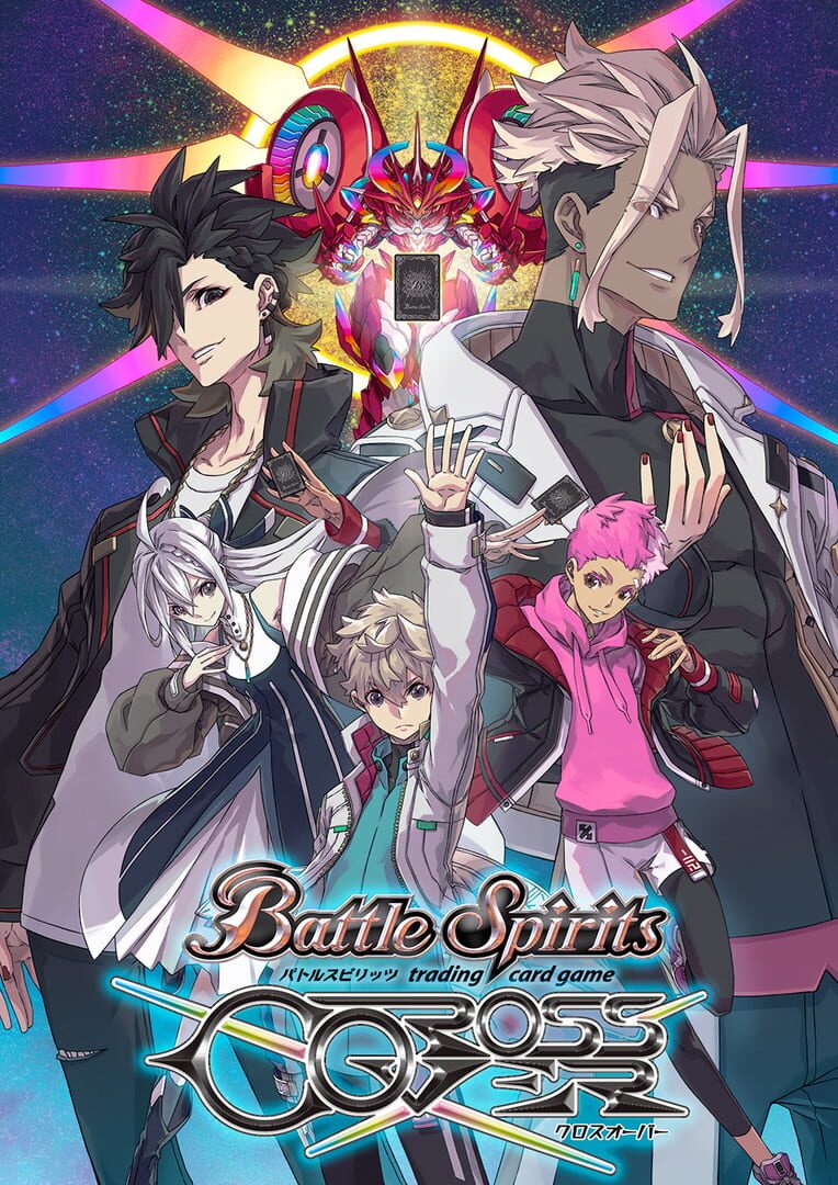 Battle Spirits CrossOver Cover