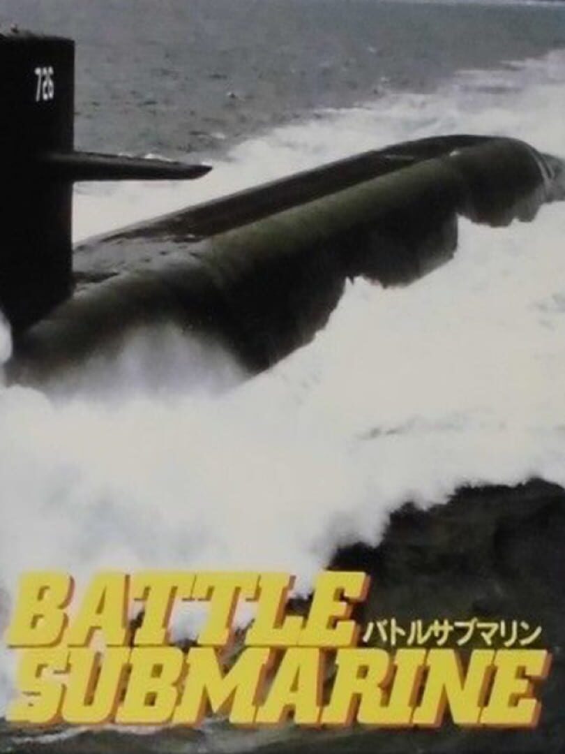 Battle Submarine Kapağı