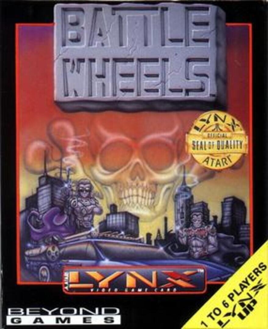 BattleWheels カバー