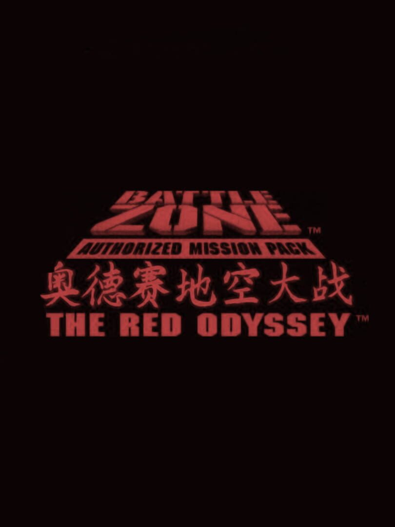 Battlezone: The Red Odyssey Kapağı
