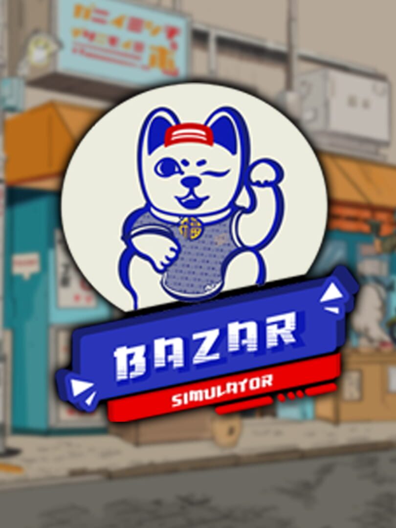 Bazar Simulator: The Wan Story Cover