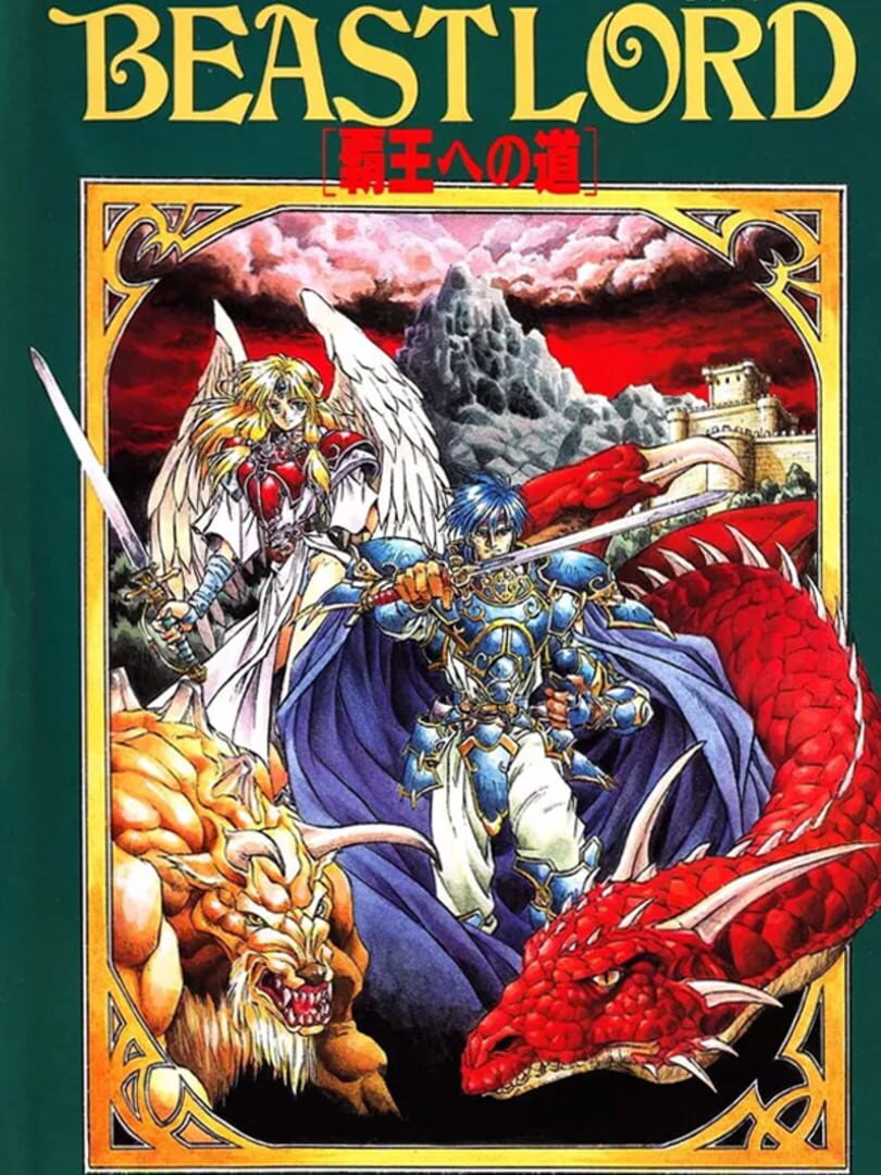 Beast Lord Cover
