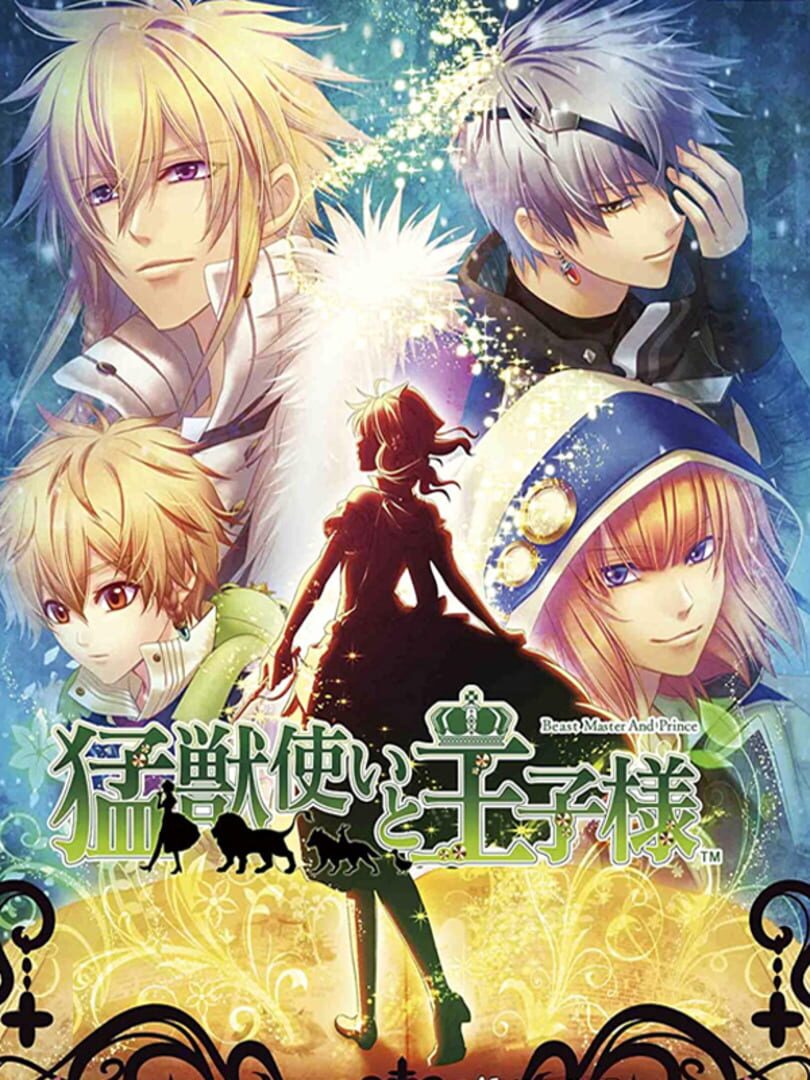 Beast Master and Prince Cover