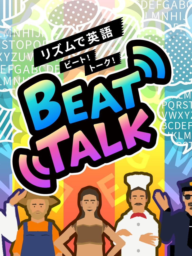 Beat Talk Cover