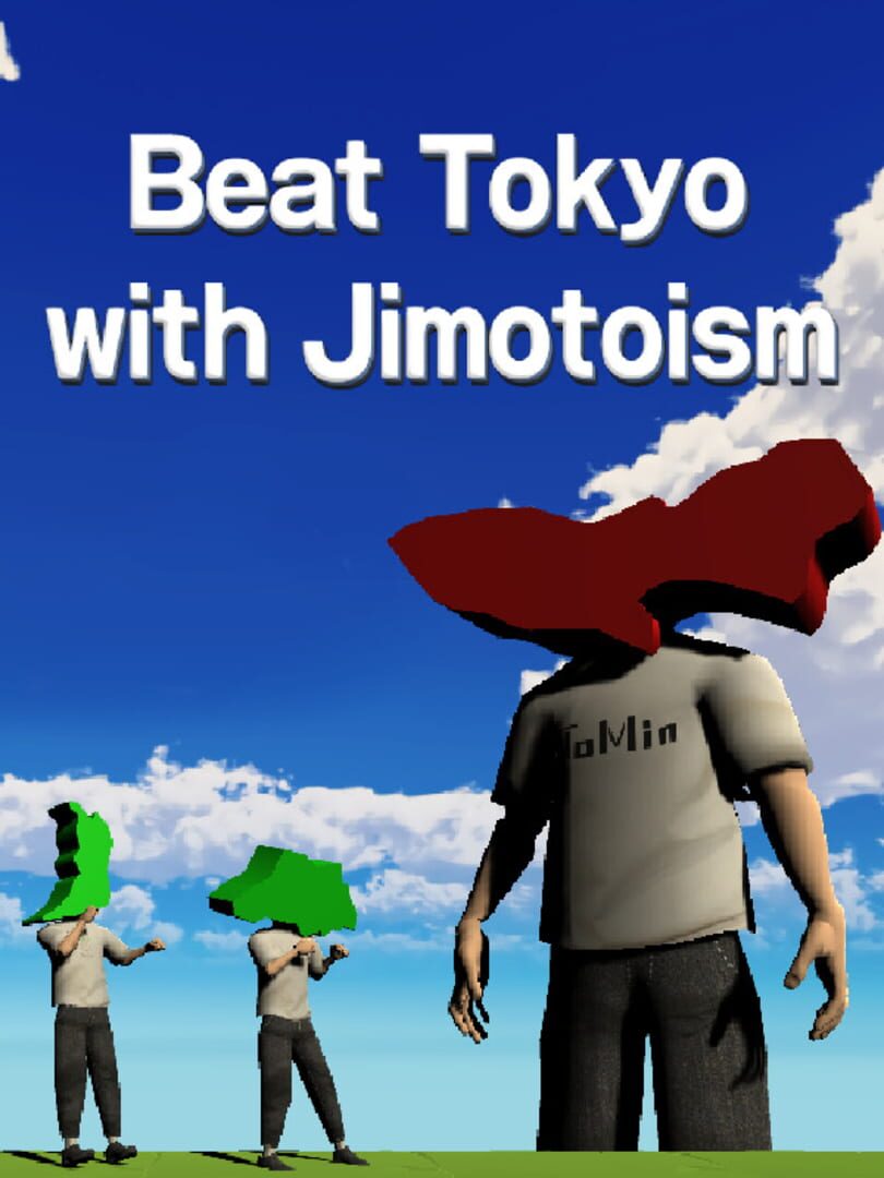 Beat Tokyo with Jimotoism 커버