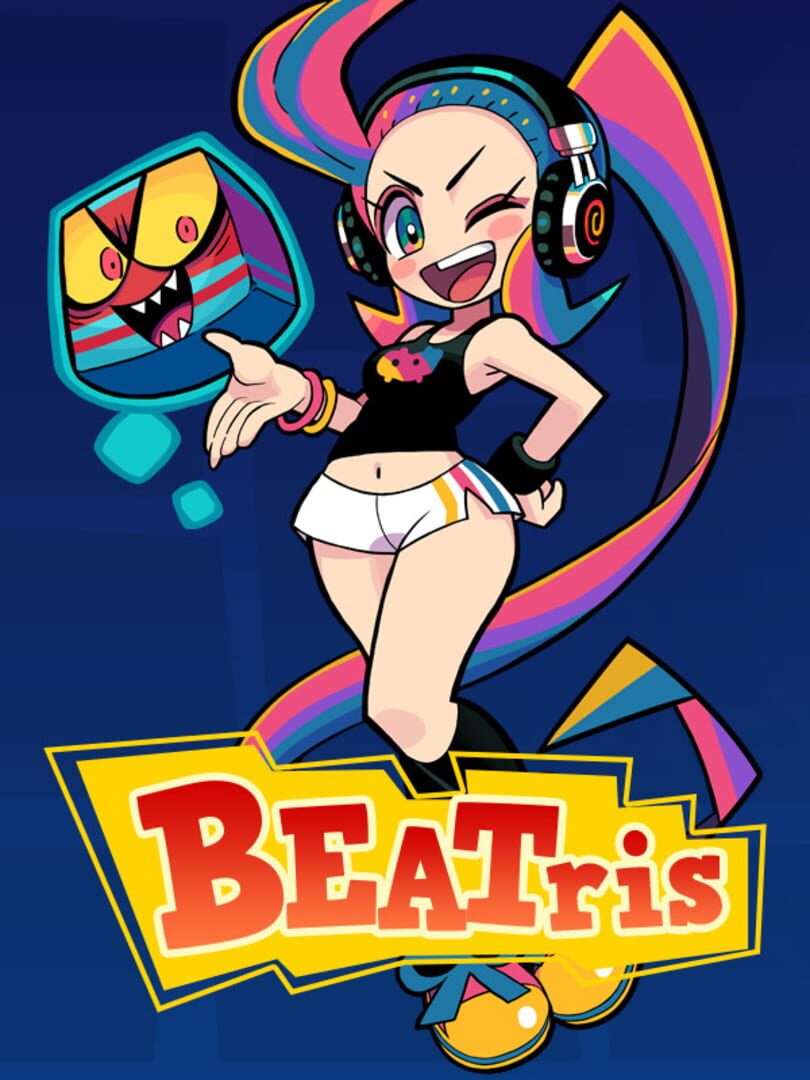 Beatris カバー