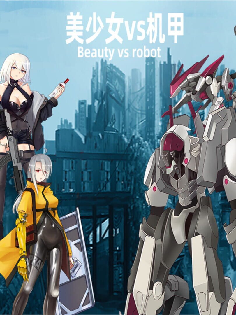 Capa de Beauty vs. Robot