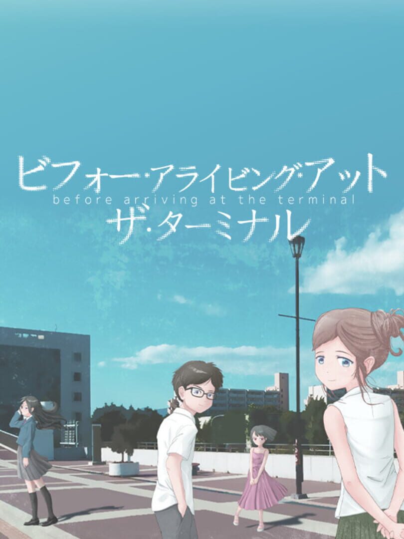 Copertina di Before Arriving at the Terminal