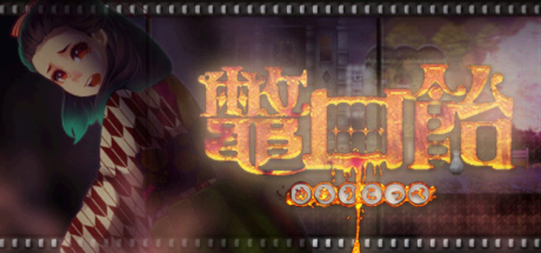 Copertina di Bekkouame