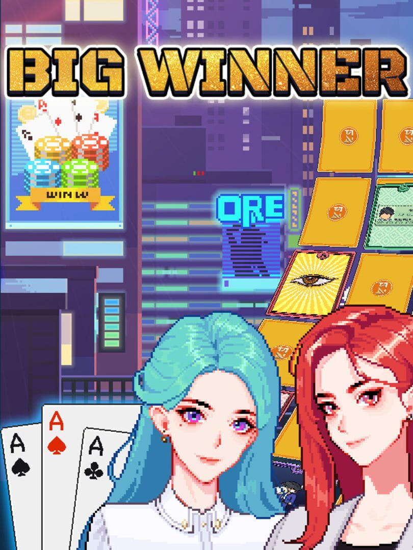 Big Winner 커버