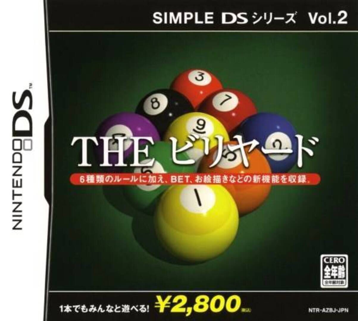 Couverture de Billiard Action