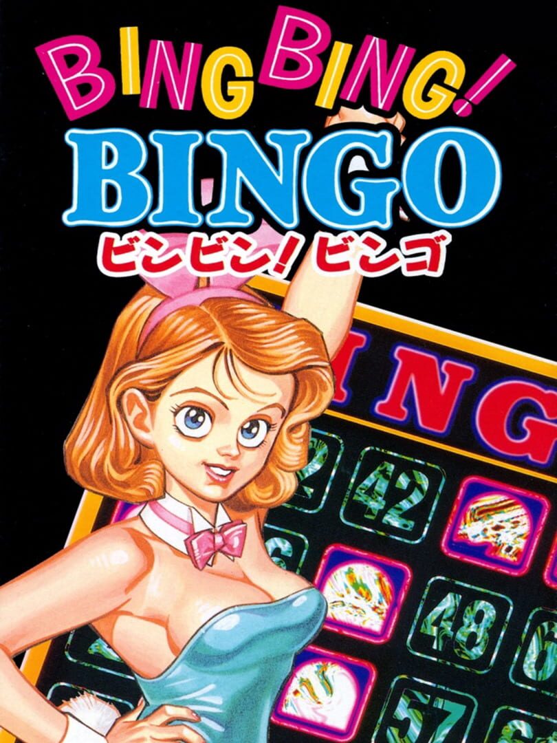Capa de Bing Bing! Bingo