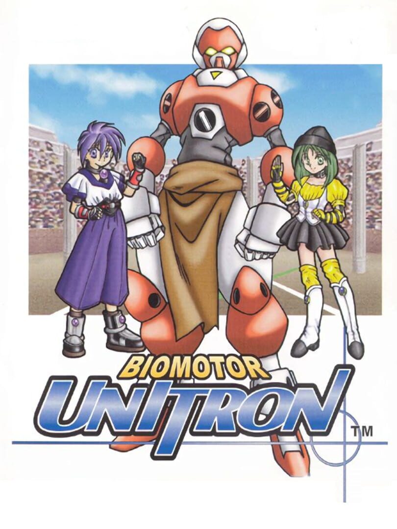 Biomotor Unitron カバー