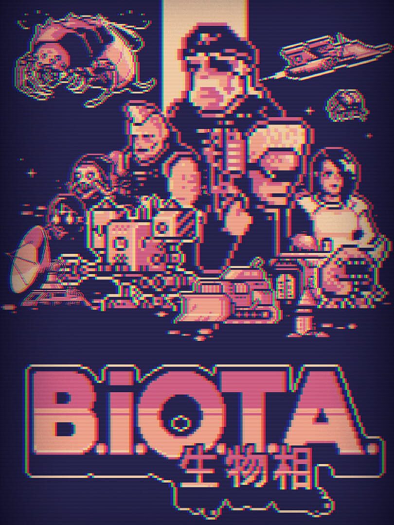 Biota カバー