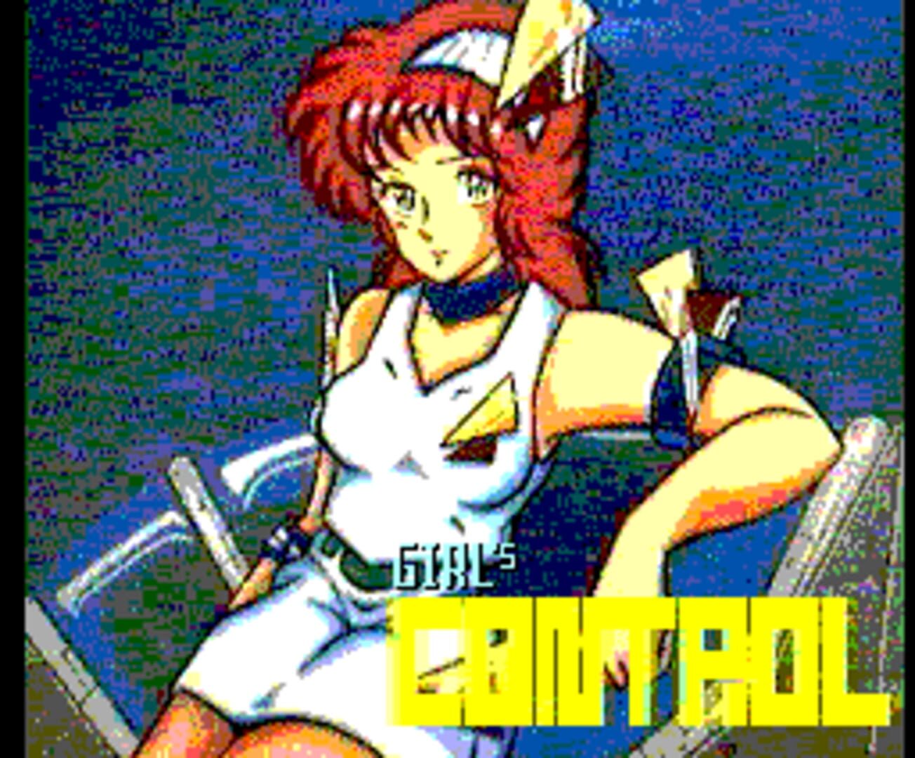 Bishoujo Control カバー