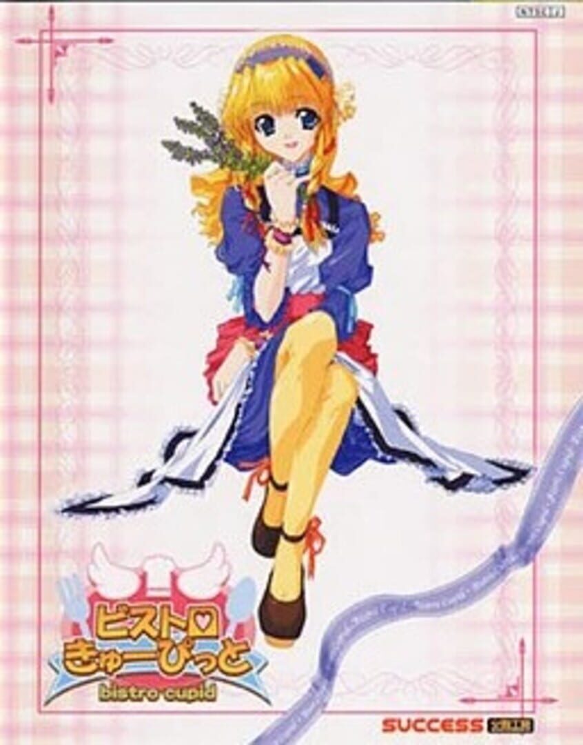 Bistro Cupid Cover