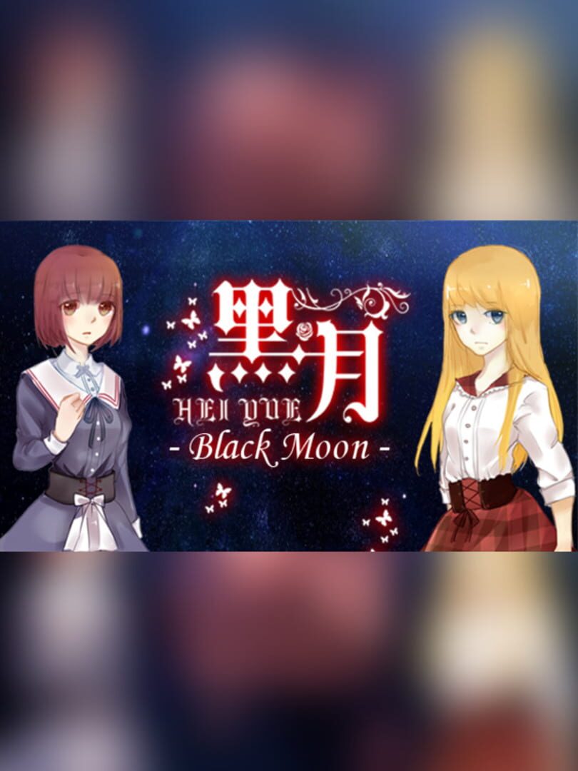 Couverture de Black Moon