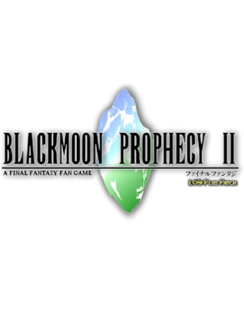 Blackmoon Prophecy II Cover