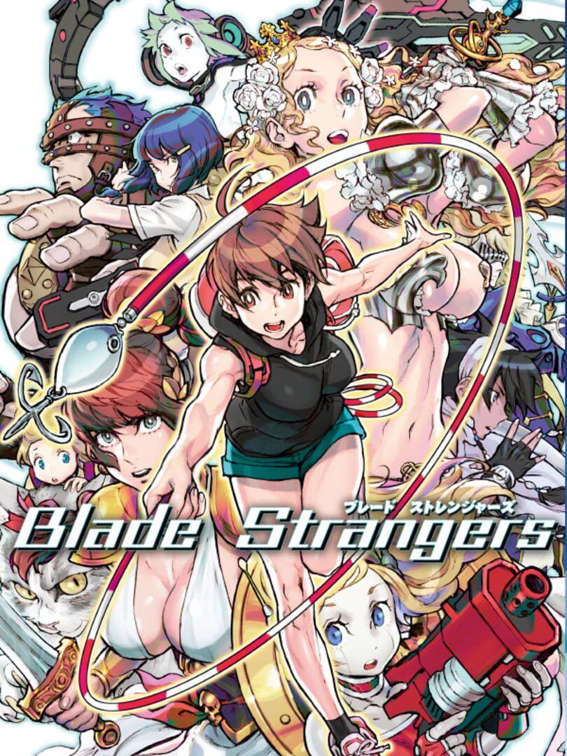 Blade Strangers Kapağı