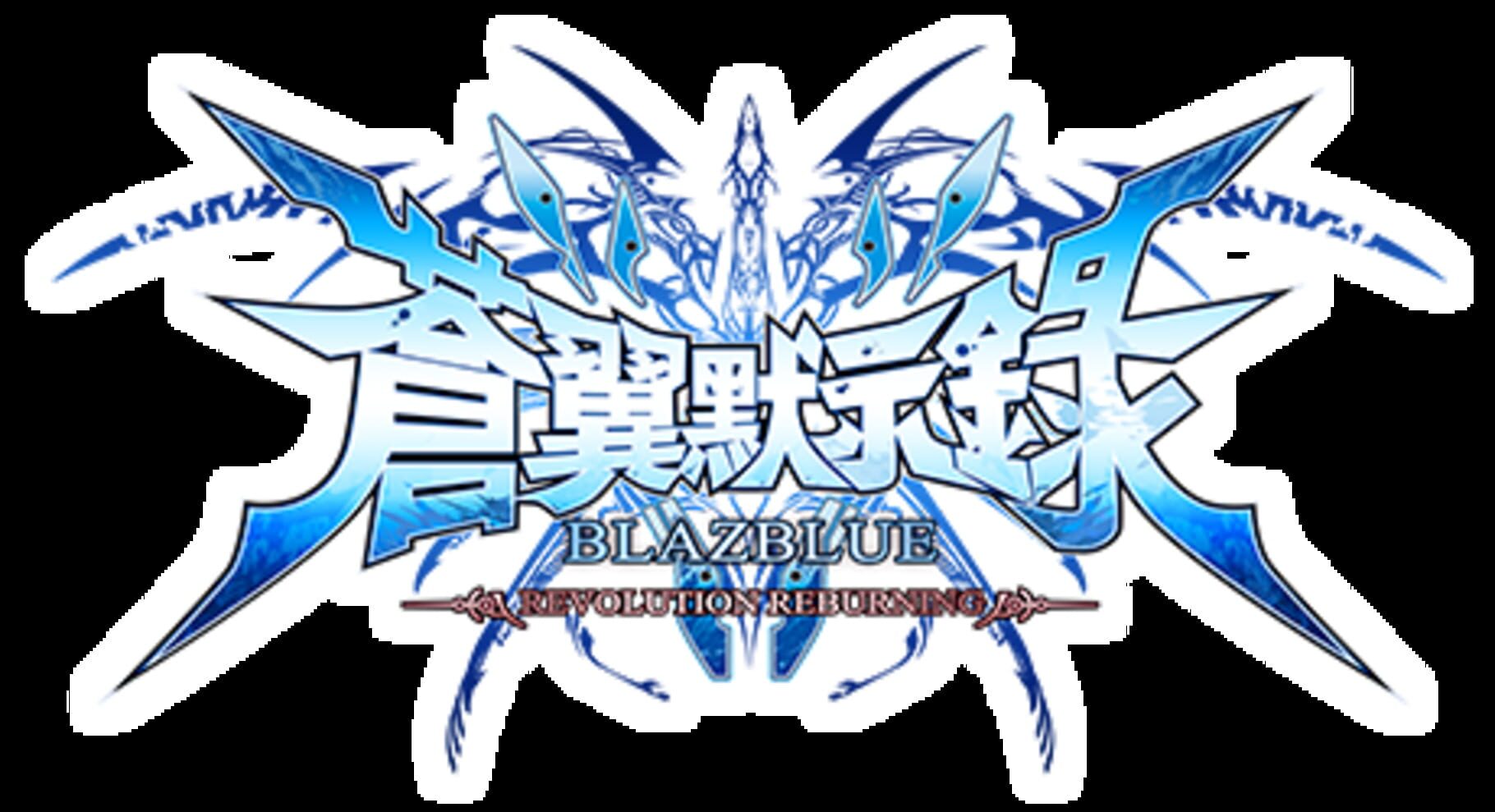 Portada de BlazBlue Revolution Reburning