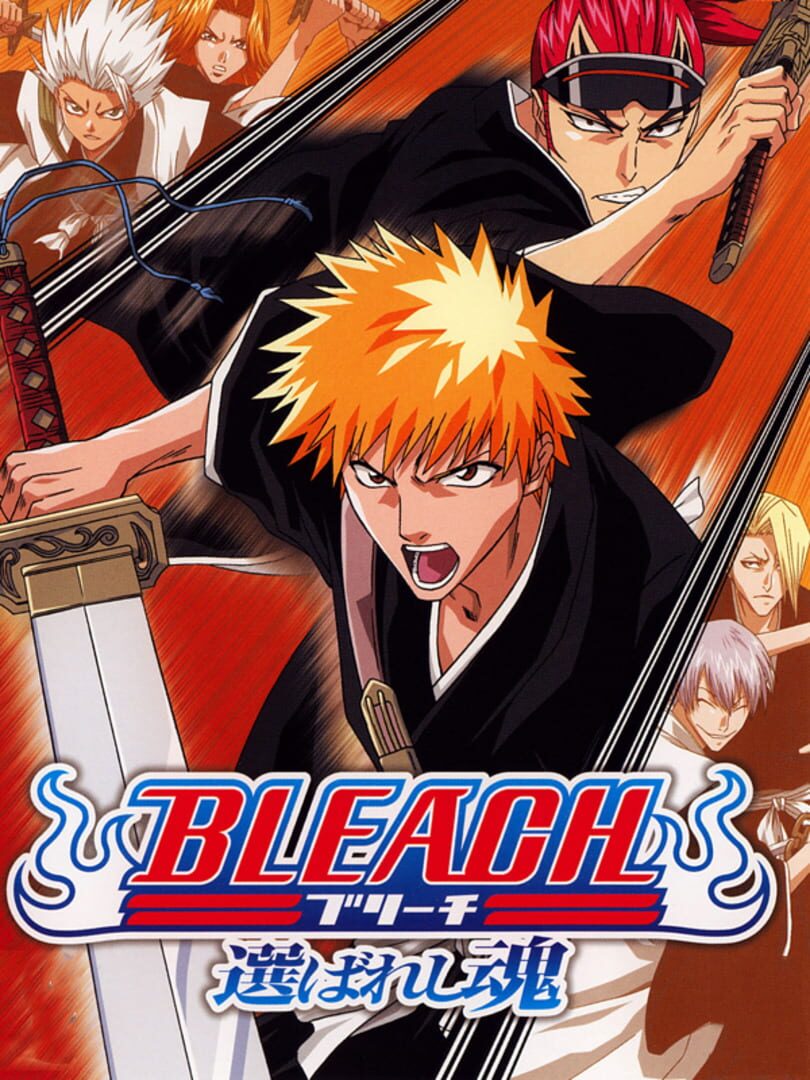 Couverture de Bleach: Erabareshi Tamashi