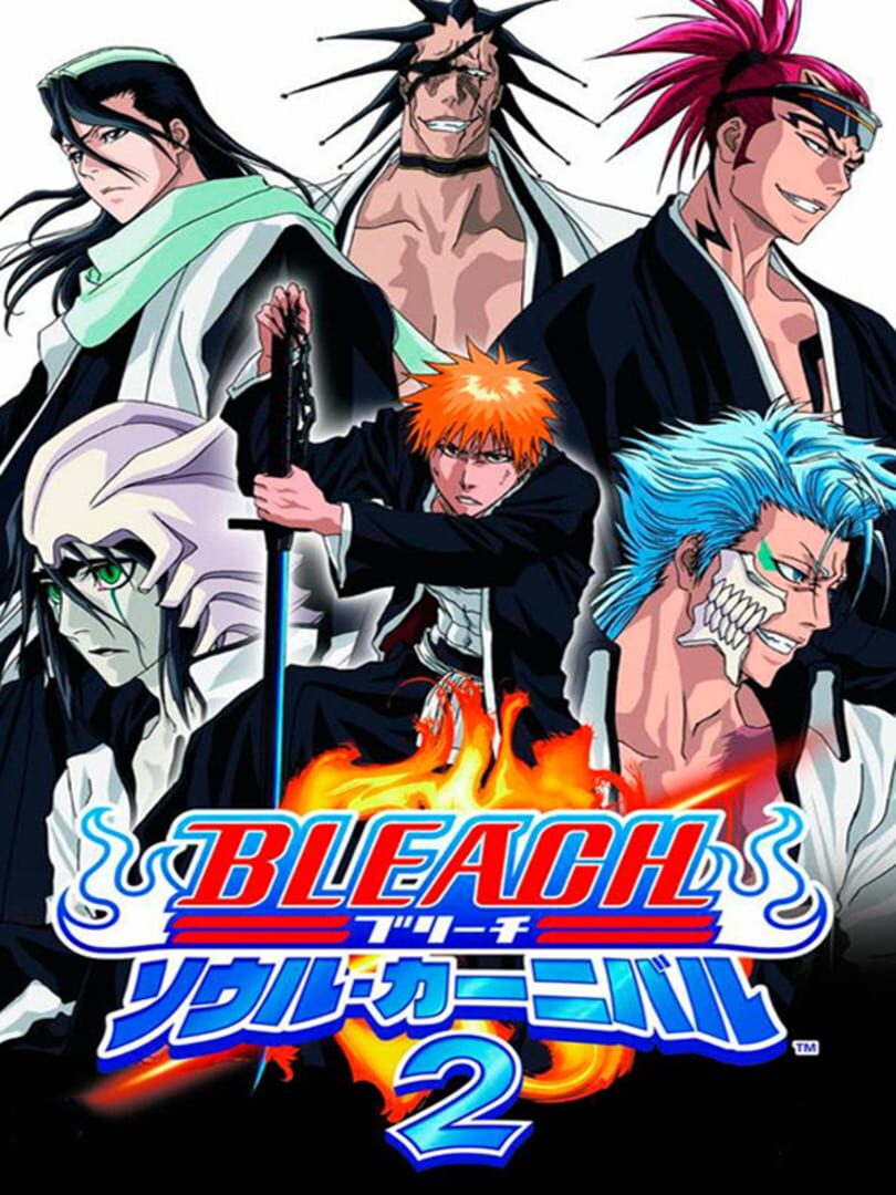 Bleach: Soul Carnival 2 カバー