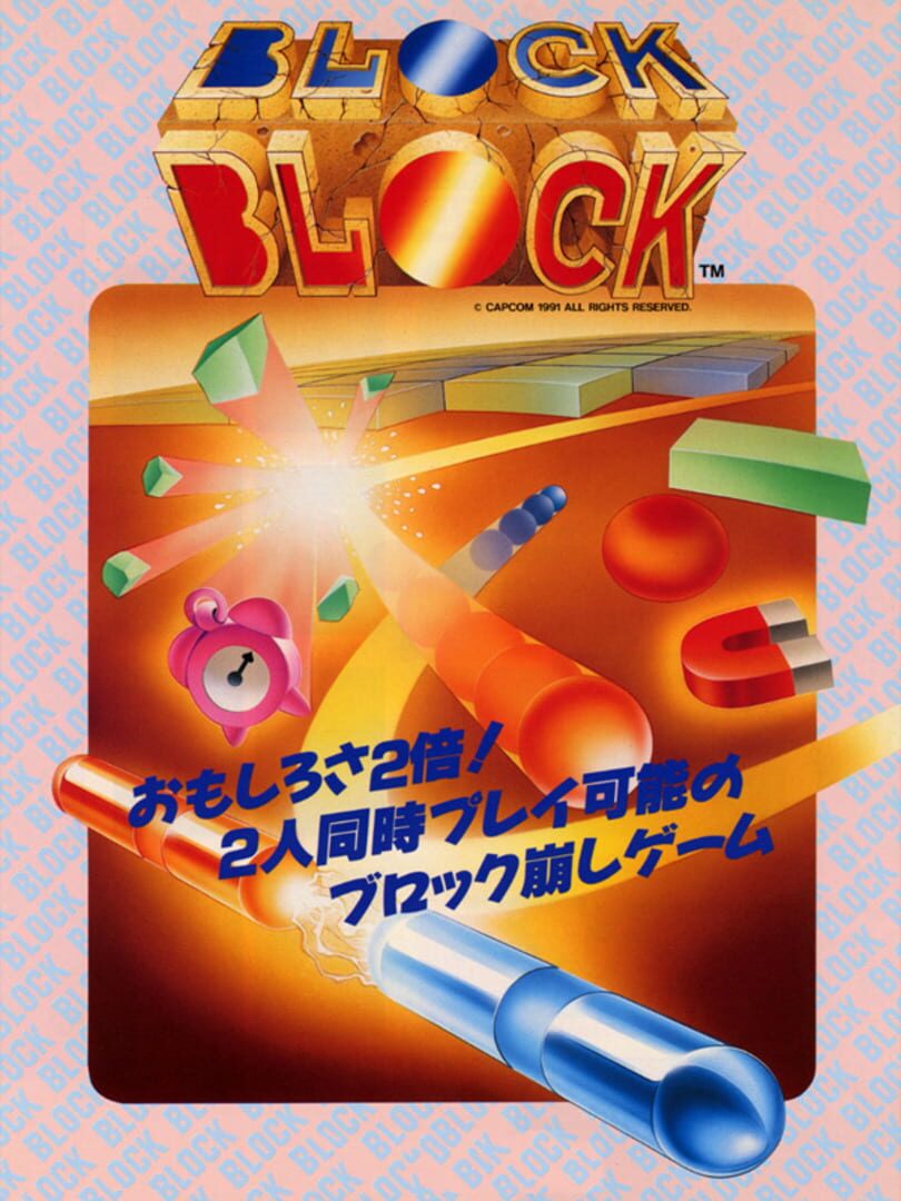 Couverture de Block Block
