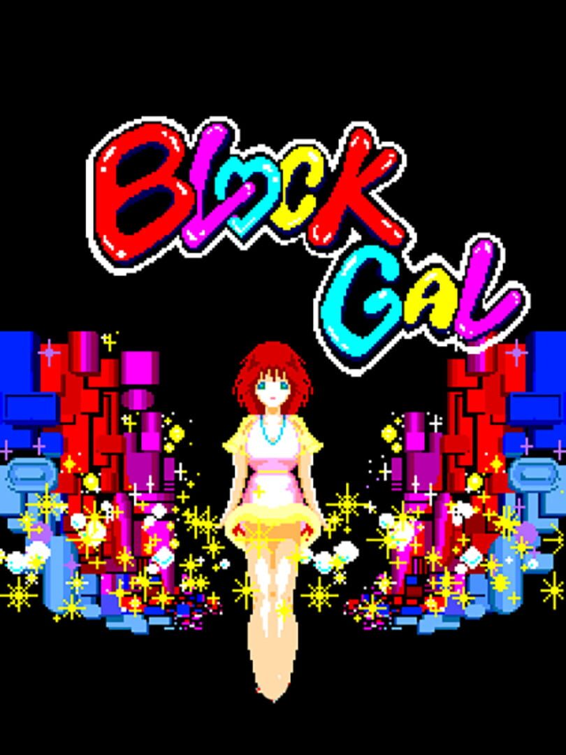 Block Gal カバー